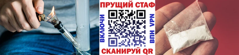 Наркошоп купить КОКАИН  Мефедрон  МЕТАМФЕТАМИН  Амфетамин  Канабис  ГАШИШ  Самара