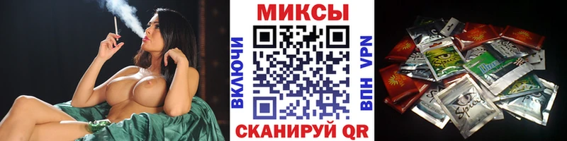 Купить  Самара  БУТИРАТ бутик 