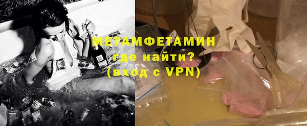 гашиш Надым
