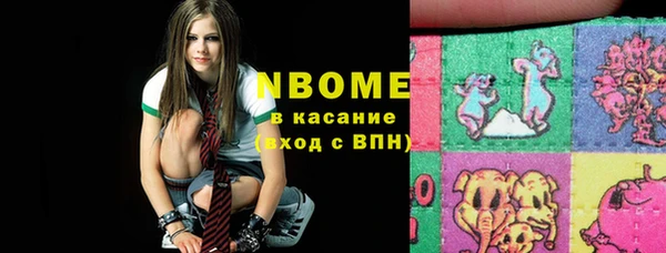гашиш Надым