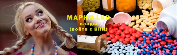 гашиш Надым