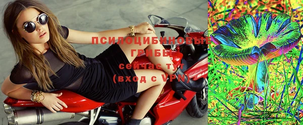 гашиш Надым