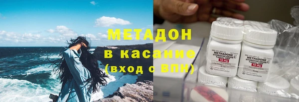 дживик Навашино