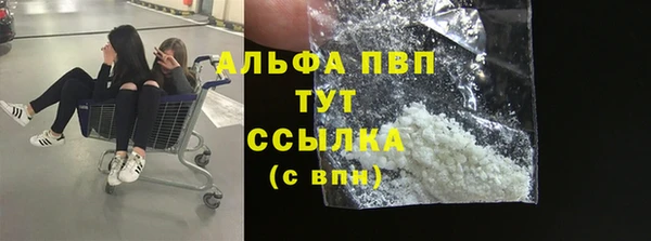 дживик Навашино