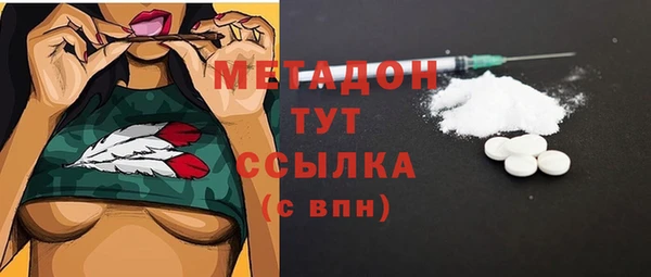 гашиш Надым