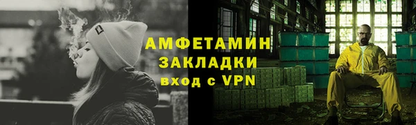 гашиш Надым