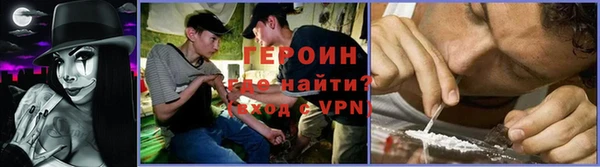 гашиш Надым