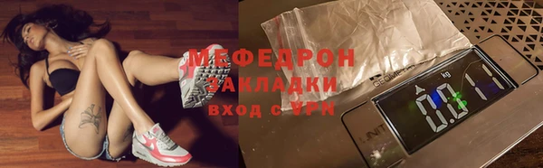 гашиш Надым