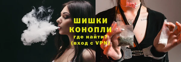 дживик Навашино