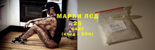 дживик Навашино