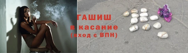 бутират Наволоки