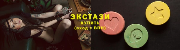 гашиш Надым