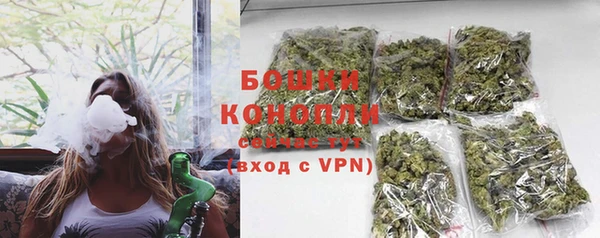бутират Наволоки
