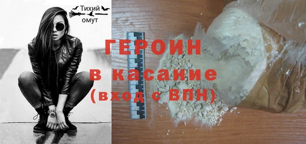 гашиш Надым