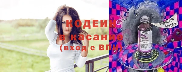 дживик Навашино