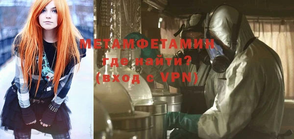 гашиш Надым