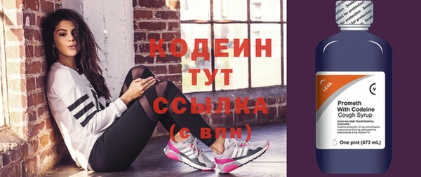 дживик Навашино