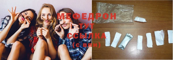 дживик Навашино
