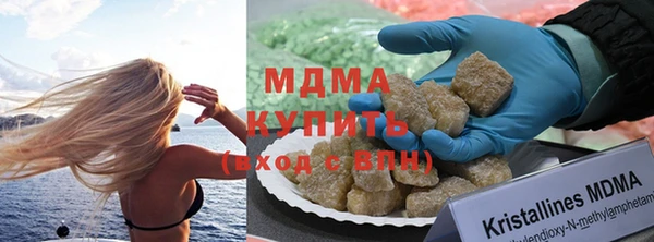 гашиш Надым