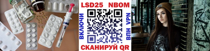 LSD-25 экстази кислота  Купить  Самара 