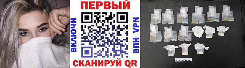 Метамфетамин витя Купить Самара
